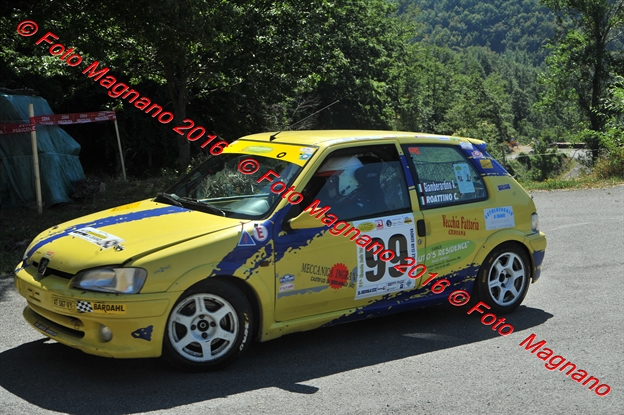 DSC_0431.JPG